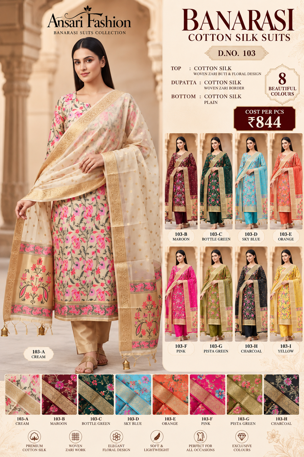 Home Product image