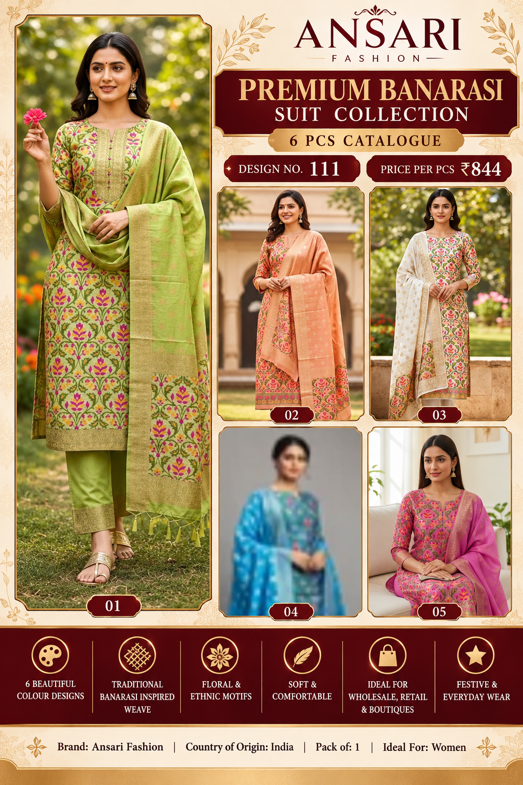 Home Product image